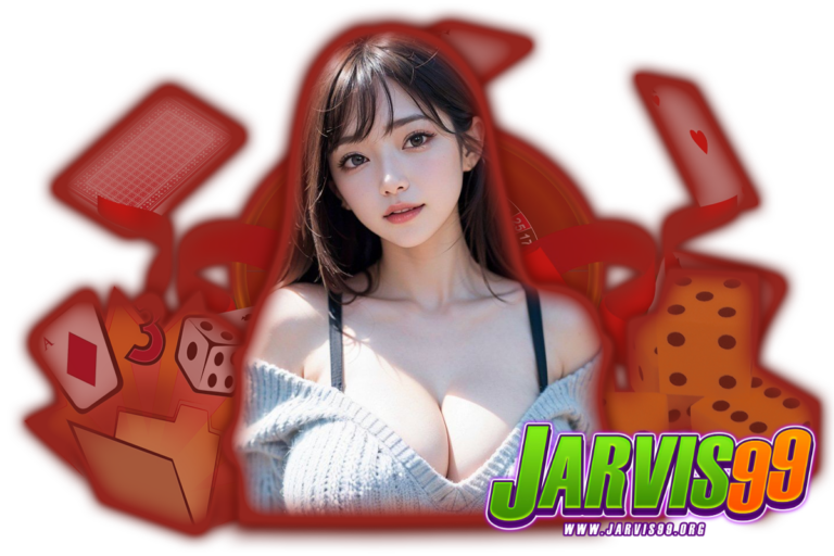 jarvis99 เว็บตรง